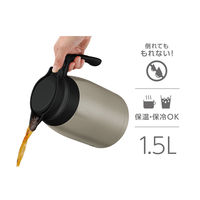 サーモス ステンレスポット 1.5L ステンレス TTG-1500 S 1個 食洗機対応 保冷保温