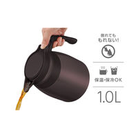 サーモス ステンレスポット 1.0L ブラウン TTG-1000 BW 1個 食洗機対応 保冷保温