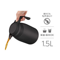 サーモス ステンレスポット 1.5L ダークグレー TTG-1500 DGY 1個 食洗機対応 保冷保温