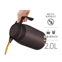 サーモス ステンレスポット 2.0L ブラウン TTG-2000 BW 1個 食洗機対応 保冷保温