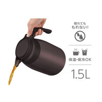 サーモス ステンレスポット 1.5L ブラウン TTG-1500 BW 1個 食洗機対応 保冷保温