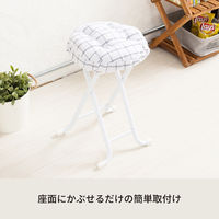 永井興産 NKーC11CHK　丸椅子座面クッションカバー チェック（ホワイト） NKーC11CHK 1セット（10個：1個×10）