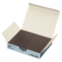 アスクル　マグネットシート粘着付　カットタイプ　20×20mm　1セット（576片：12片×16シート×3） オリジナル