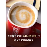 ネスレ日本 ネスカフェ ふわラテ ちいかわアソートパック 1箱（15本入） スティックコーヒー