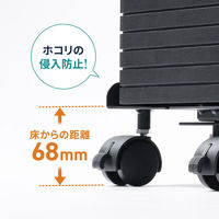 サンワサプライ CPUスタンド 幅200～260×奥行500×高さ92mm ブラック CP-053 1台（直送品）