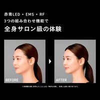 Aiロボティクス Brighte ELEKI BRUSH+ ブラシ型美顔器 BRT-FSB180 1台