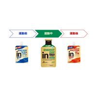 inゼリー エネルギーディープ 　キウイ味　1セット（3個） 森永製菓　運動中におすすめ