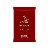 【ドリップコーヒー】キーコーヒー KEY DOORS+ ドリップ オン モカブレンド 1セット（5杯分×3箱）