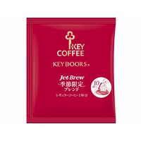 【ドリップコーヒー】キーコーヒー KEY DOORS+ JET BREW 季節限定ブレンド 1セット（8杯分×3袋）