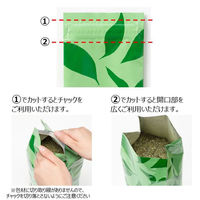 大井川茶園　みんなで楽しむ抹茶入り煎茶（茶葉） 1袋（1kg） オリジナル（わけあり品）