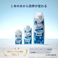 ハバリーズ 紙パック 水 200ml 1箱（12本入）（わけあり品）