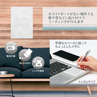 プラス Kaite 貼れるタイプ A4 428927 1個