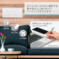 プラス Kaite 貼れるタイプ A4×1/3 428929 1個