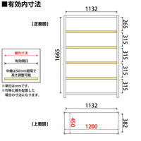プラス KR軽量ラック（天地6段）幅1212×奥行462×高さ1800mm ホワイト 1台（5梱包）スチールラック セット品