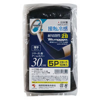 福徳産業 ゼロエネ+ツヌーガアームカバー 30cm 5双組 #1785-5P 1組（直送品）