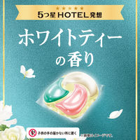 ボールド ジェルボール 4in1 ホワイトティー＆フローラル 詰め替え 超メガジャンボ 1個（70粒入） 洗濯洗剤 P＆G