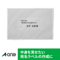 エーワン（A-one）ラベルシール 光沢フィルム レーザー シール ステッカー A4 透明 27面  10シート  31582（わけあり品）