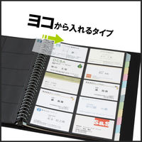 キングジム ショットドックス 名刺ホルダー差し替え式 A4タテ 500ポケット 背幅35mm 青 36SDWアオ（わけあり品）