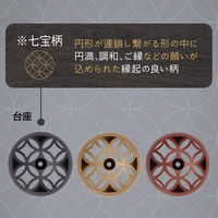 受付・デスクペン フロス （油性ボールペン＆スタンド）輪ーRin- 0.7mm 金軸 P-BA111-GO 1組 ゼブラ（わけあり品）