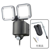 オーム電機 防犯センサーライトA320W2 07-8809 1個（わけあり品）