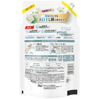 ボールドジェル 柔軟剤入り 液体 ホワイトティー＆フローラル 詰め替え メガジャンボ 1950g 1セット（1個×4） 洗濯洗剤 P＆G