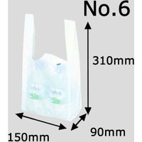 国産レジ袋　乳白　6号　1袋（100枚入）　福助工業 オリジナル（わけあり品）