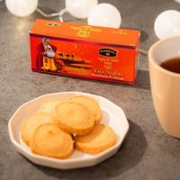 MABROC マブロック ヤーラ・ナイト フレーバー ティーバッグ 1セット（25バッグ入×6箱）