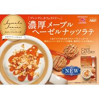 味の素AGF ブレンディカフェラトリー スティック 濃厚メープルヘーゼルナッツラテ 1セット（6本入×3箱） スティックコーヒー