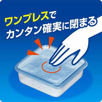 ジップロック コンテナー 食品保存容器 長方形 1900ml 冷凍・電子レンジ可 1個 旭化成ホームプロダクツ（わけあり品）