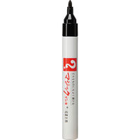 寺西化学工業 マジックインキ No.500 12色セット M500C-12 1セット（わけあり品）