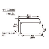 キングジム　マグケース（ヨコ）　Ａ４ヨコ　青　４７８５アオ　（わけあり品）