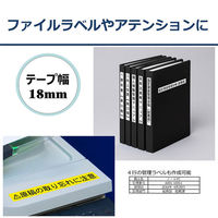カシオ計算機 カシオネームランドテープ 18ミリ幅 透明に白文字 XR-18AX 1個（わけあり品）