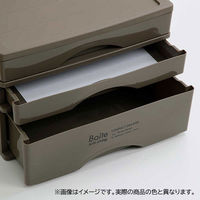 ベストコ 書類 小物 収納ケース A4 引き出し 3段 カーキ Boite MA-4133 1個（わけあり品）