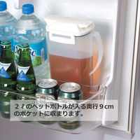 岩崎工業 冷水筒 ピッチャー 2.0L フェローズ・ワンプッシュ2.0 K-1266 WH 1個（わけあり品）