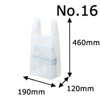 アスクル　レジ袋（乳白）　16号　幅190mm×マチ120mm×縦460mm　1袋（100枚入） オリジナル（わけあり品）