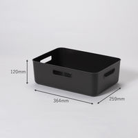 やわらかインナーボックス/ワイド浅型 ダークグレー　幅364×奥行259×高さ120mm １セット（1個×26） オリジナル