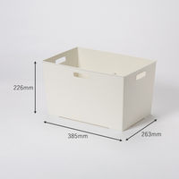 インナーボックス/ワイド深型 ホワイト　幅385×奥行263×高さ226mm １セット（1個×24） オリジナル