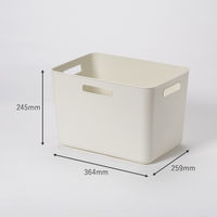 やわらかインナーボックス/ワイド深型 ホワイト　幅364×奥行259×高さ245mm １セット（1個×20） オリジナル