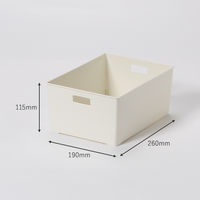 インナーボックススリム 浅型 ホワイト　幅190×奥行260×高さ115mm　 １セット（1個×96） オリジナル