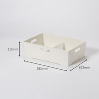 インナーボックス/ワイド浅型 ホワイト　幅385×奥行263×高さ115mm　 １セット（1個×40） オリジナル