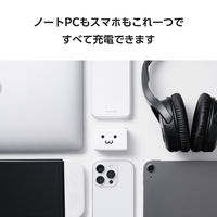 エレコム USB充電器 タイプC PD 67W USBーC×2 A×1 パソコン充電 顔 EC-AC10367WF 1個