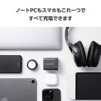 エレコム USB充電器 タイプC PD 100W USBーC×3 パソコン充電 ブラック EC-AC113100BK 1個