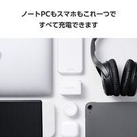エレコム USB充電器 タイプC PD 67W USBーC×2 A×1 パソコン充電 白 EC-AC10367WH 1個