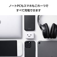 エレコム USB充電器 タイプC PD 67W USBーC×3 パソコン充電 しろちゃん EC-AC11267WF 1個