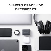 エレコム USB充電器 タイプC PD 100W USBーC×2 A×1 パソコン充電 黒 EC-AC104100BK 1個（直送品）