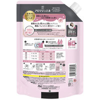 レノア  アロマジュエル ホワイトフローラル＆サボン 詰め替え 超特大 1410mL 1セット（1個×5） 香り付け専用ビーズ P＆G