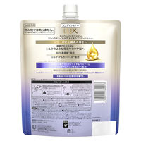 ラックス(LUX)  スーパーリッチシャイン リラックスナイトケア まとまりコンディショナー 詰替 560g ユニリーバ