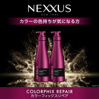 ネクサス カラーフィックス シャンプー ポンプ 400g ユニリーバ