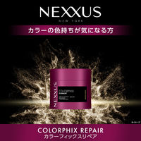 ネクサス カラーフィックス ヘアマスク 270g ユニリーバ