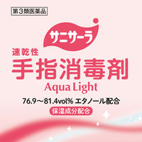 サラヤ サニサーラ Aqua Light 60mL 42140 1本【第3類医薬品】